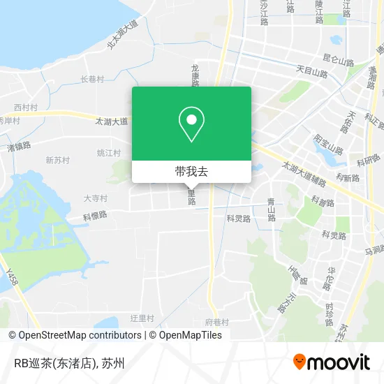 RB巡茶(东渚店)地图