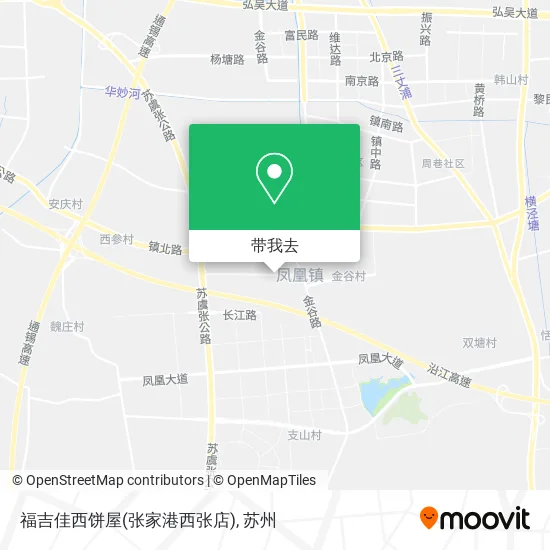 福吉佳西饼屋(张家港西张店)地图