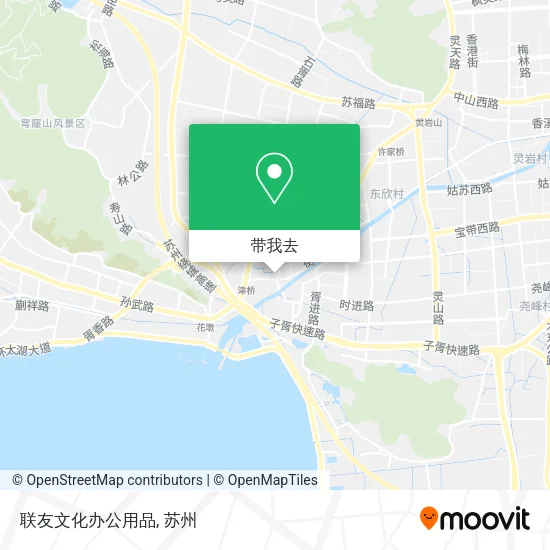 联友文化办公用品地图