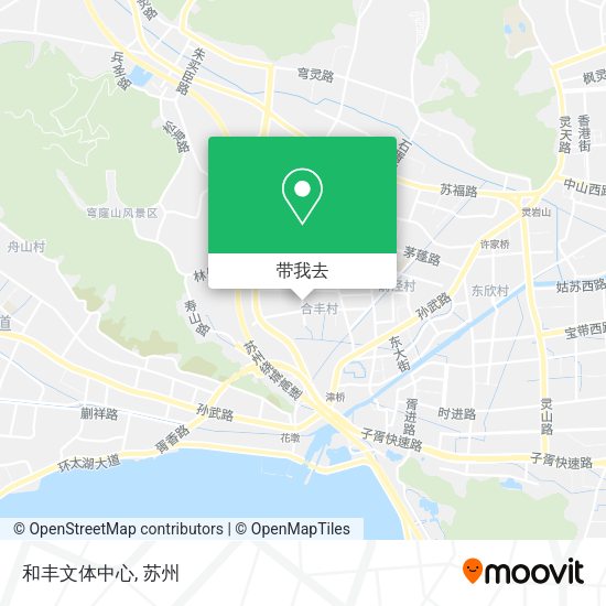 和丰文体中心地图