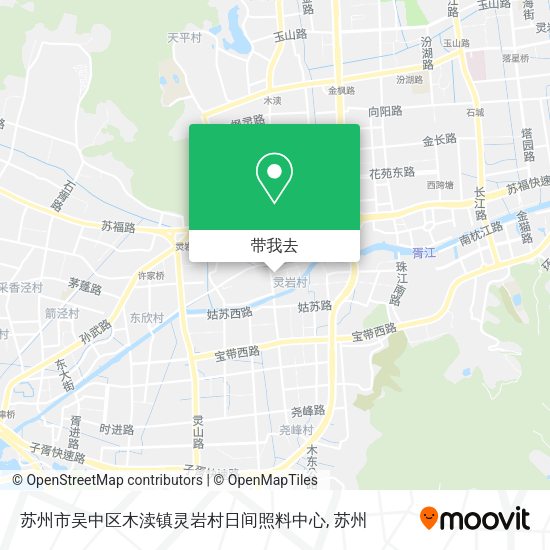 苏州市吴中区木渎镇灵岩村日间照料中心地图