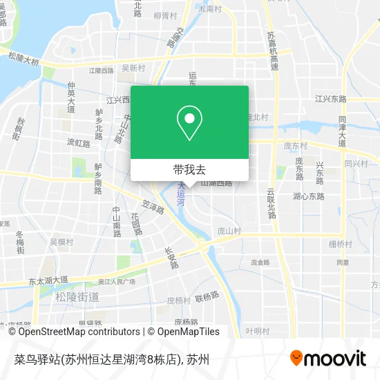 菜鸟驿站(苏州恒达星湖湾8栋店)地图