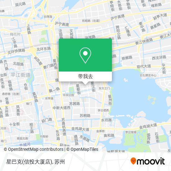 星巴克(信投大厦店)地图