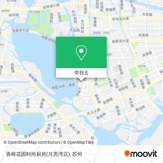 香樟花园时尚厨房(月亮湾店)地图