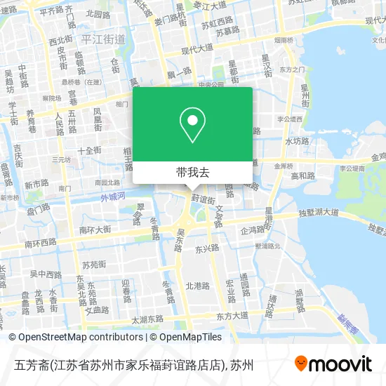 五芳斋(江苏省苏州市家乐福葑谊路店店)地图