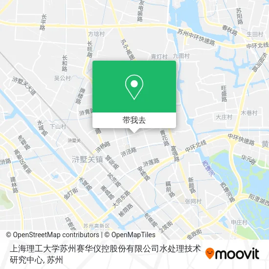 上海理工大学苏州赛华仪控股份有限公司水处理技术研究中心地图