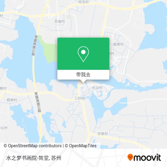 水之梦书画院-简堂地图