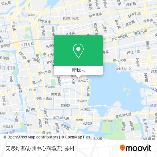 无尽灯斋(苏州中心商场店)地图