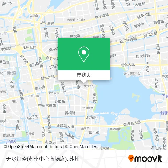 无尽灯斋(苏州中心商场店)地图