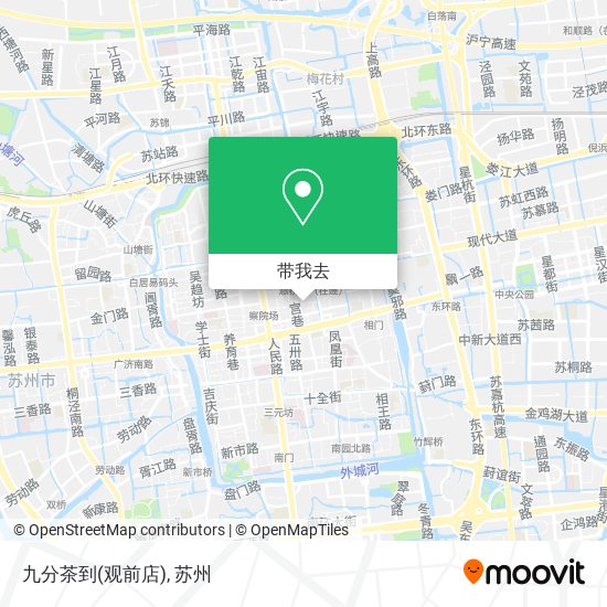 九分茶到(观前店)地图