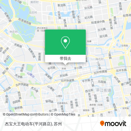 杰宝大王电动车(平河路店)地图