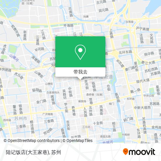 陆记饭店(大王家巷)地图