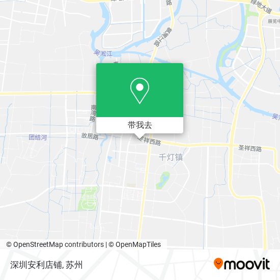 深圳安利店铺地图