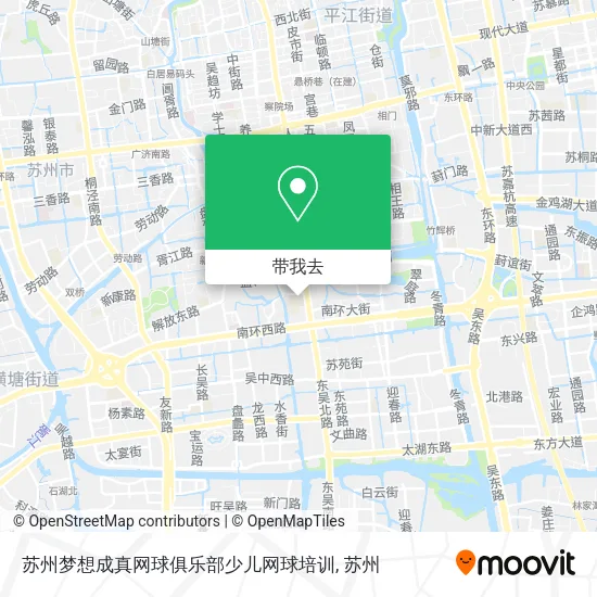 苏州梦想成真网球俱乐部少儿网球培训地图