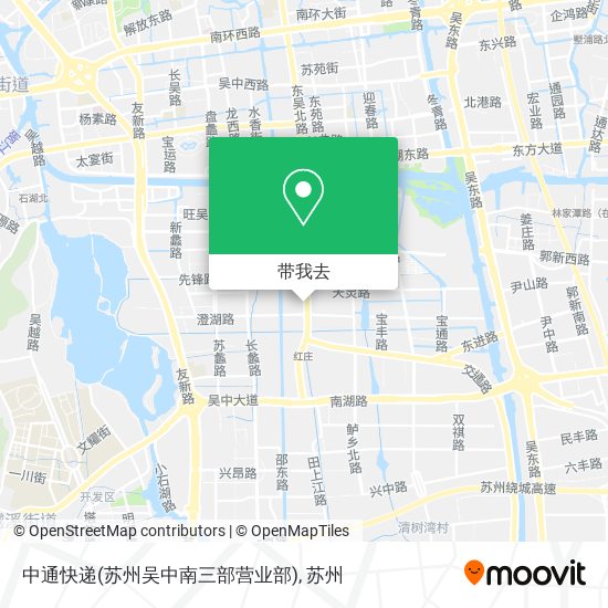 中通快递(苏州吴中南三部营业部)地图