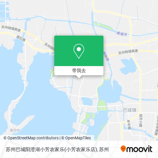 苏州巴城阳澄湖小芳农家乐(小芳农家乐店)地图