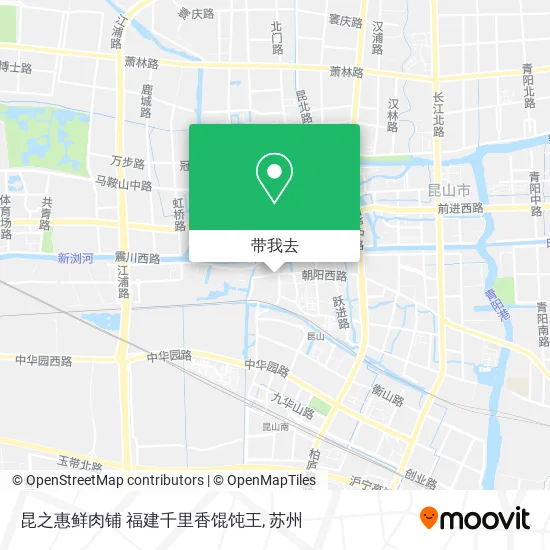 昆之惠鲜肉铺  福建千里香馄饨王地图