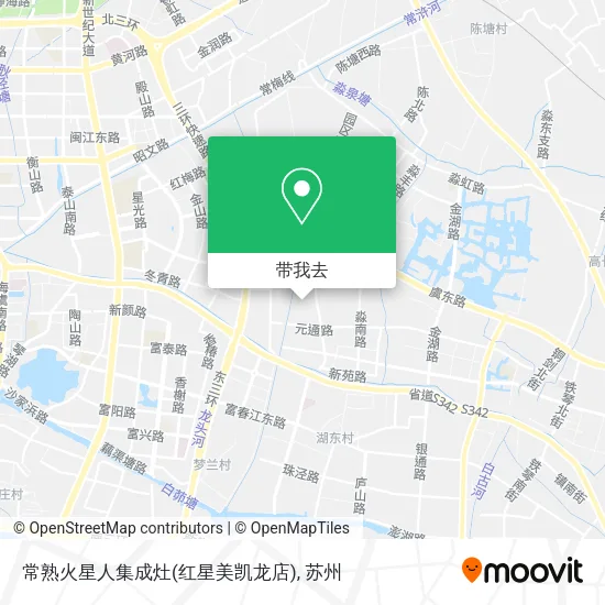 常熟火星人集成灶(红星美凯龙店)地图