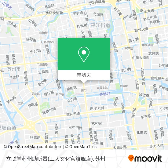 立聪堂苏州助听器(工人文化宫旗舰店)地图