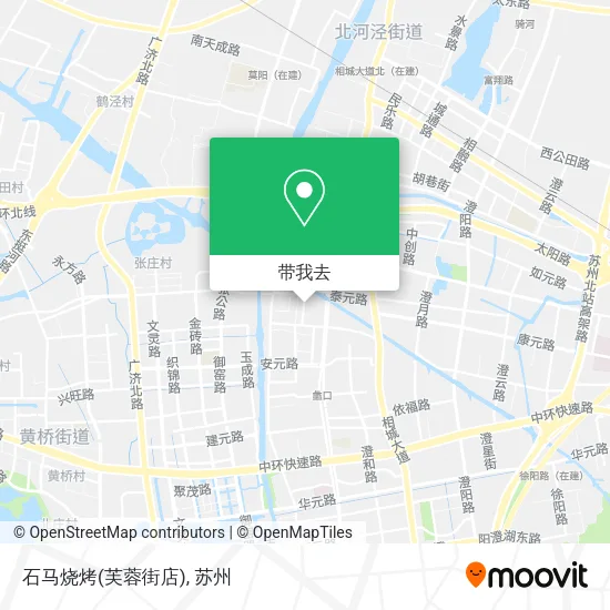 石马烧烤(芙蓉街店)地图
