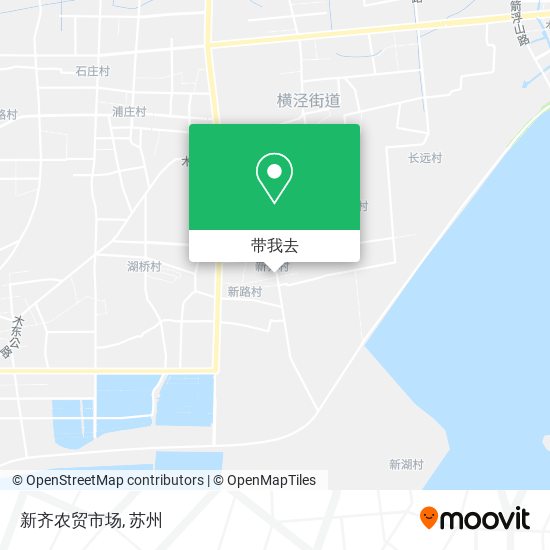 新齐农贸市场地图