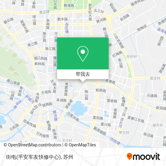 街电(平安车友快修中心)地图