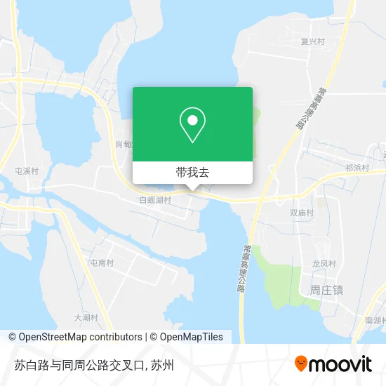 苏白路与同周公路交叉口地图