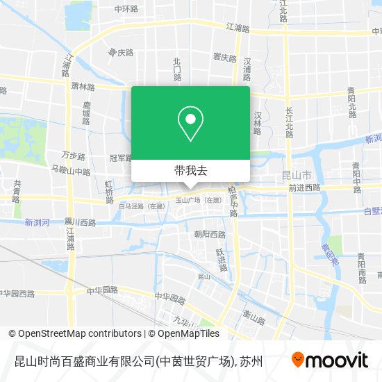 昆山时尚百盛商业有限公司(中茵世贸广场)地图