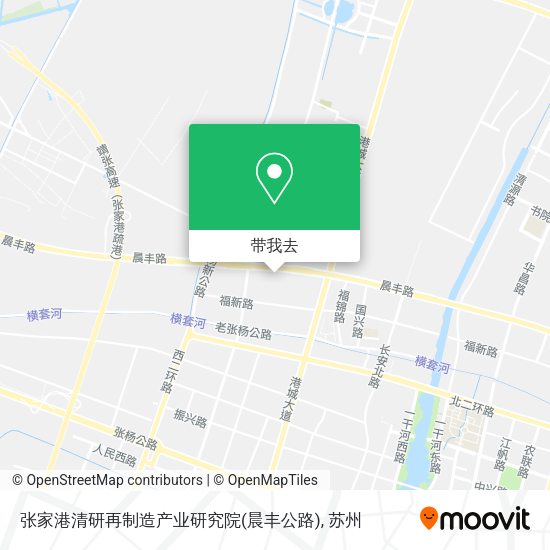 张家港清研再制造产业研究院(晨丰公路)地图