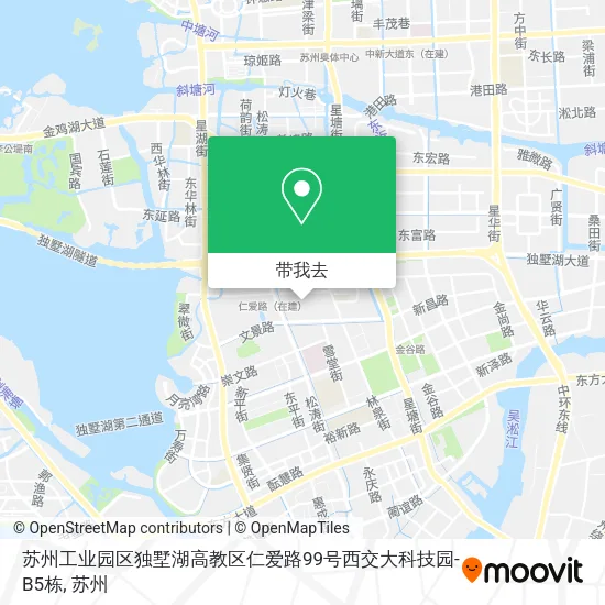 苏州工业园区独墅湖高教区仁爱路99号西交大科技园-B5栋地图
