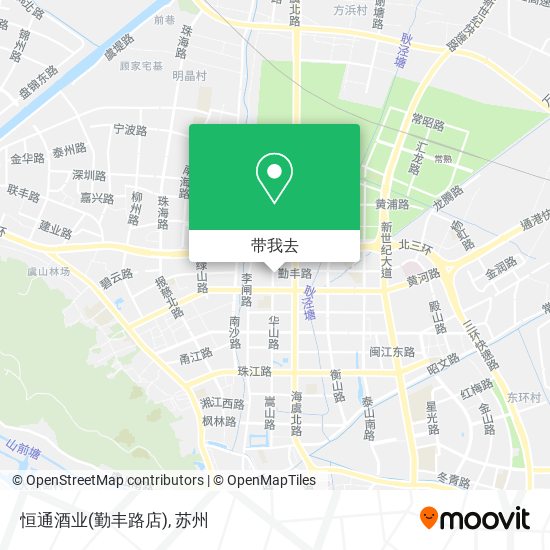 恒通酒业(勤丰路店)地图