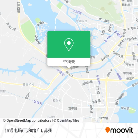 恒通电脑(元和路店)地图