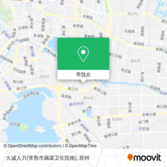 久诚人力(常熟市藕渠卫生院南)地图