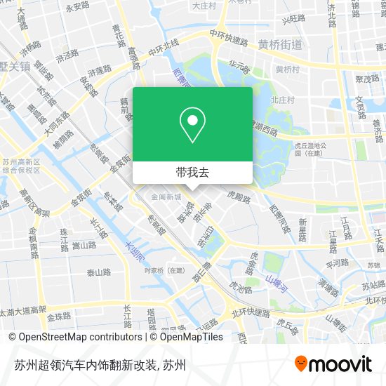 苏州超领汽车内饰翻新改装地图