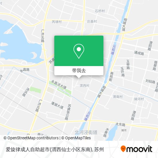 爱旋律成人自助超市(渭西仙士小区东南)地图