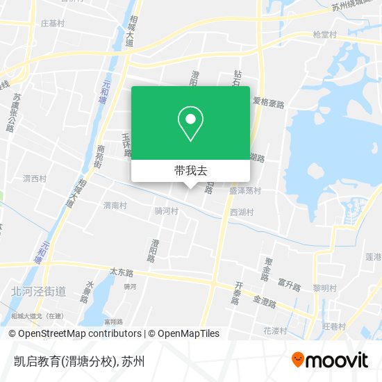 凯启教育(渭塘分校)地图