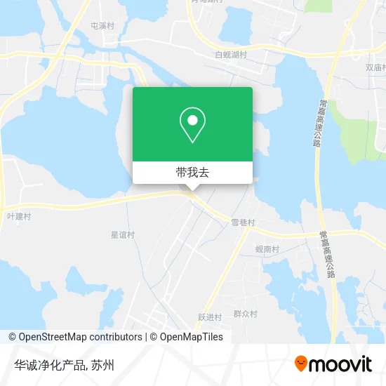 华诚净化产品地图