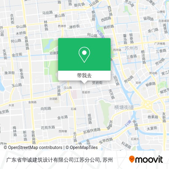 广东省华诚建筑设计有限公司江苏分公司地图