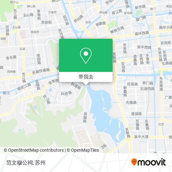 范文穆公祠地图