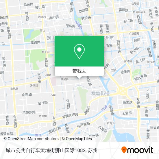 城市公共自行车黄埔街狮山国际1082地图