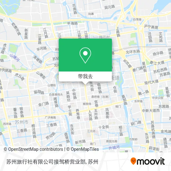 苏州旅行社有限公司接驾桥营业部地图