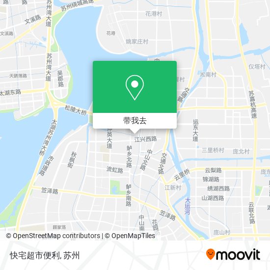 快宅超市便利地图
