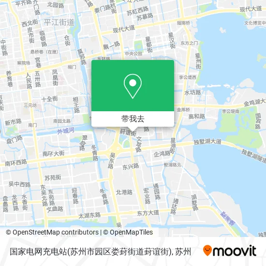 国家电网充电站(苏州市园区娄葑街道葑谊街)地图