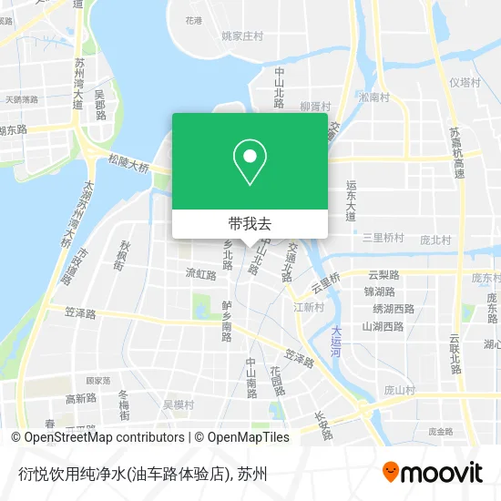 衍悦饮用纯净水(油车路体验店)地图