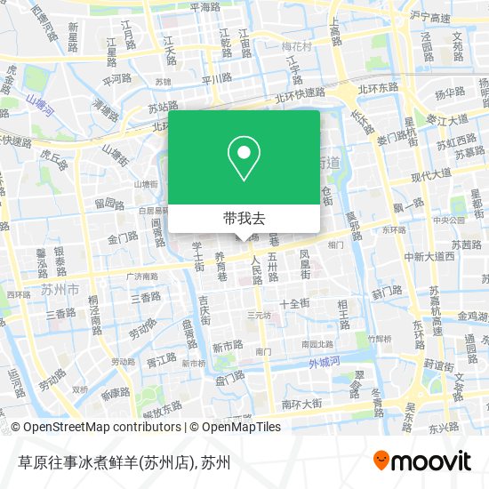 草原往事冰煮鲜羊(苏州店)地图