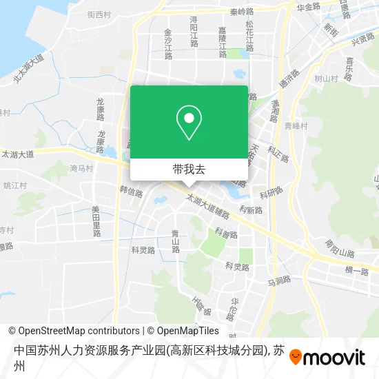 中国苏州人力资源服务产业园(高新区科技城分园)地图