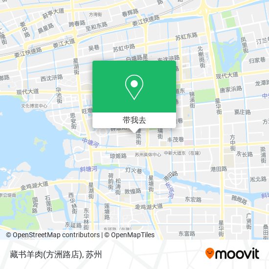 藏书羊肉(方洲路店)地图