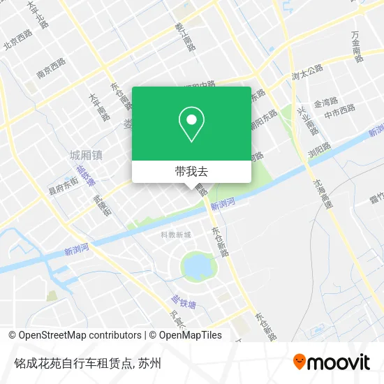 铭成花苑自行车租赁点地图