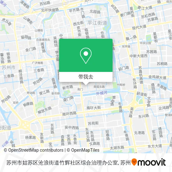 苏州市姑苏区沧浪街道竹辉社区综合治理办公室地图