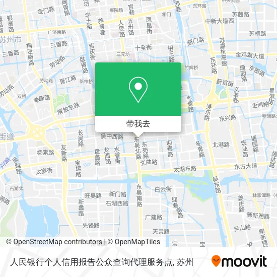 人民银行个人信用报告公众查询代理服务点地图